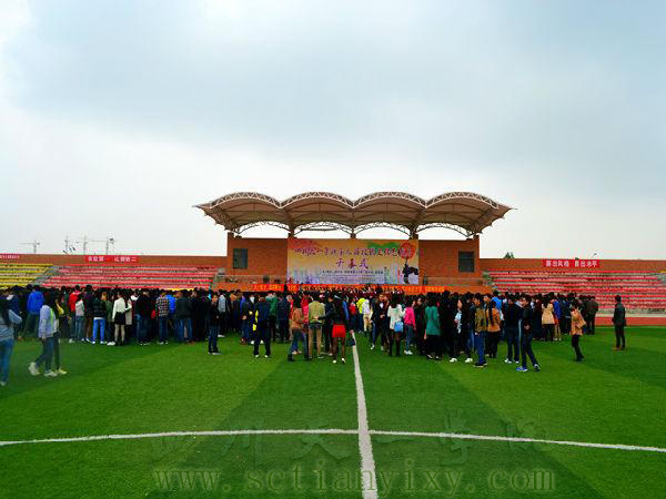 四川天一学院金堂校区简介